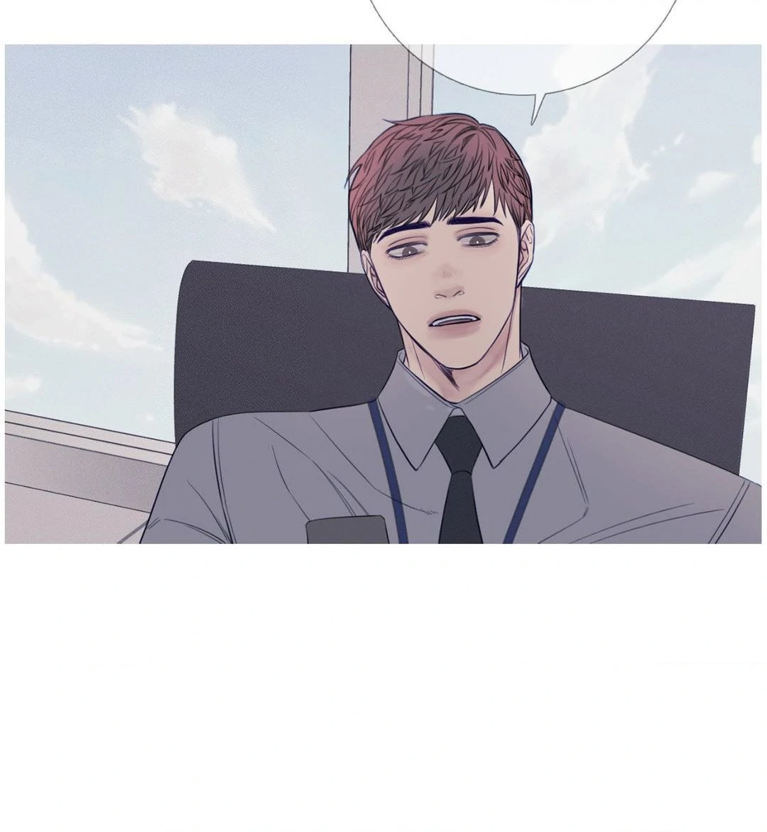 Ghost Gate [Official] - Chapter 16 manhwa