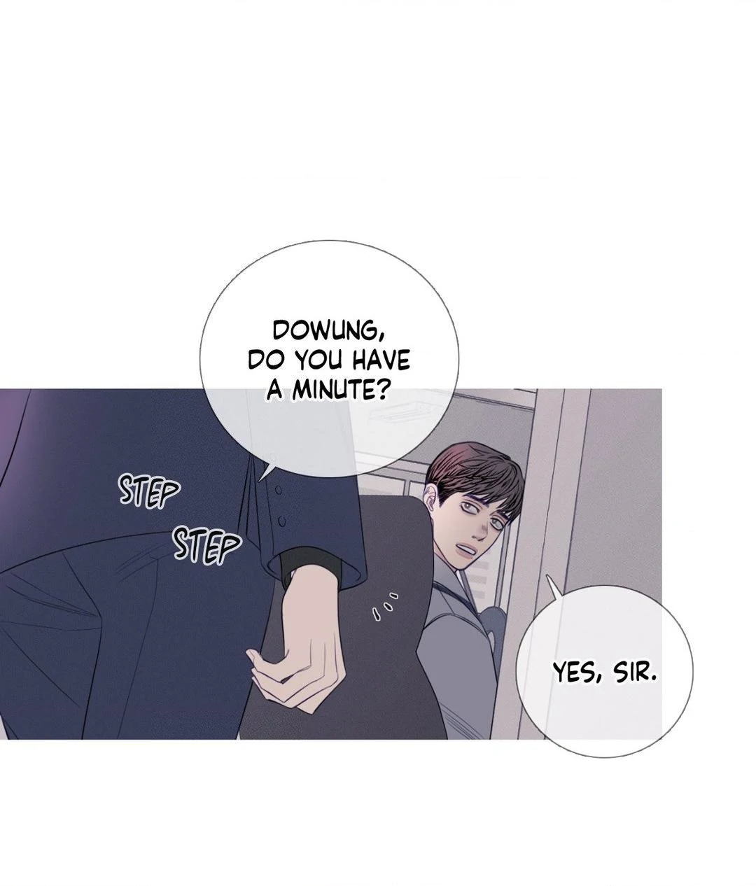 Ghost Gate [Official] - Chapter 16 manhwa