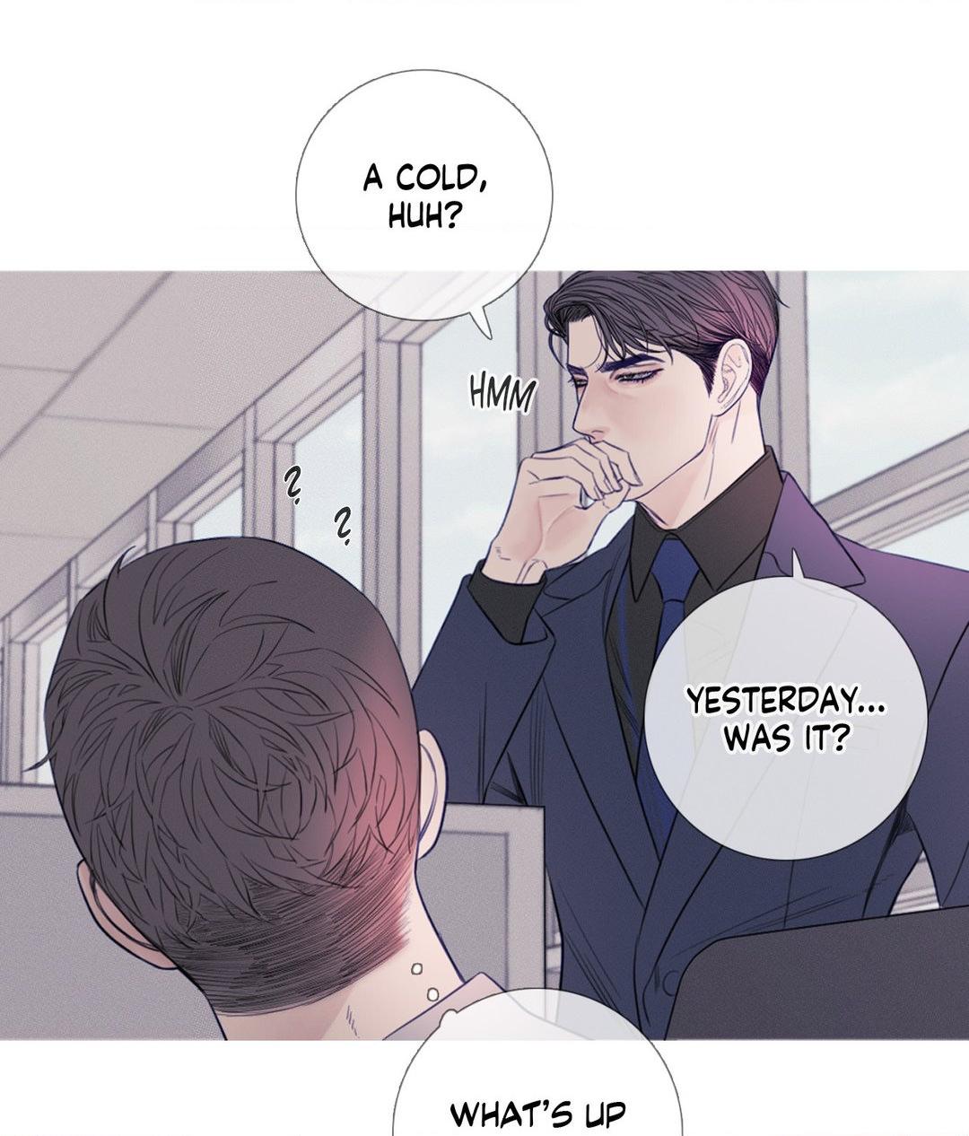 Ghost Gate [Official] - Chapter 16 manhwa