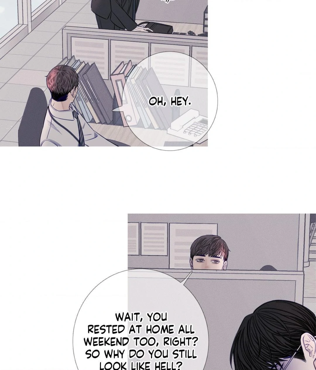 Ghost Gate [Official] - Chapter 16 manhwa