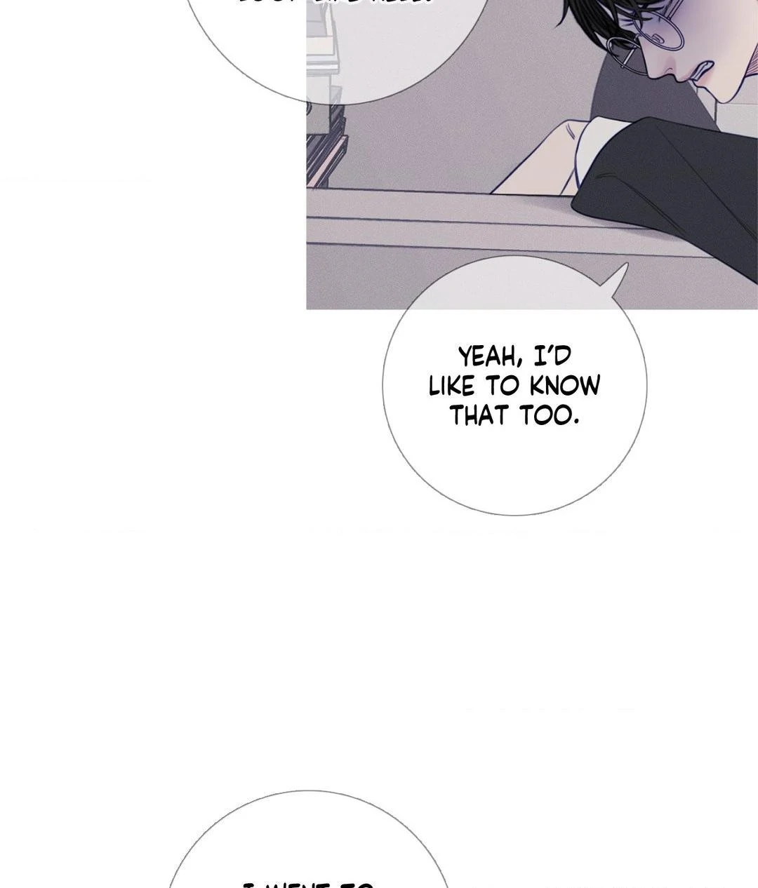 Ghost Gate [Official] - Chapter 16 manhwa