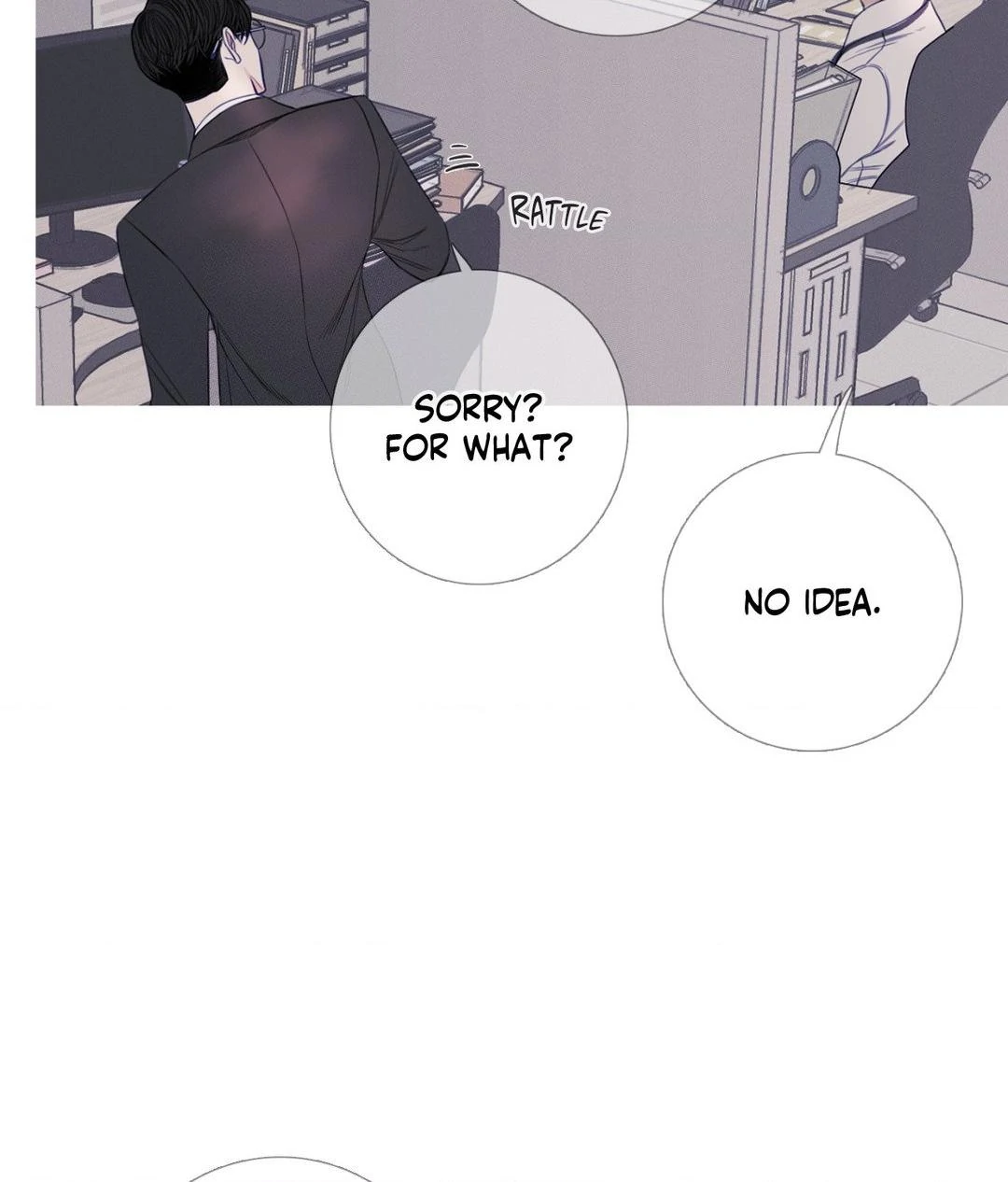 Ghost Gate [Official] - Chapter 16 manhwa