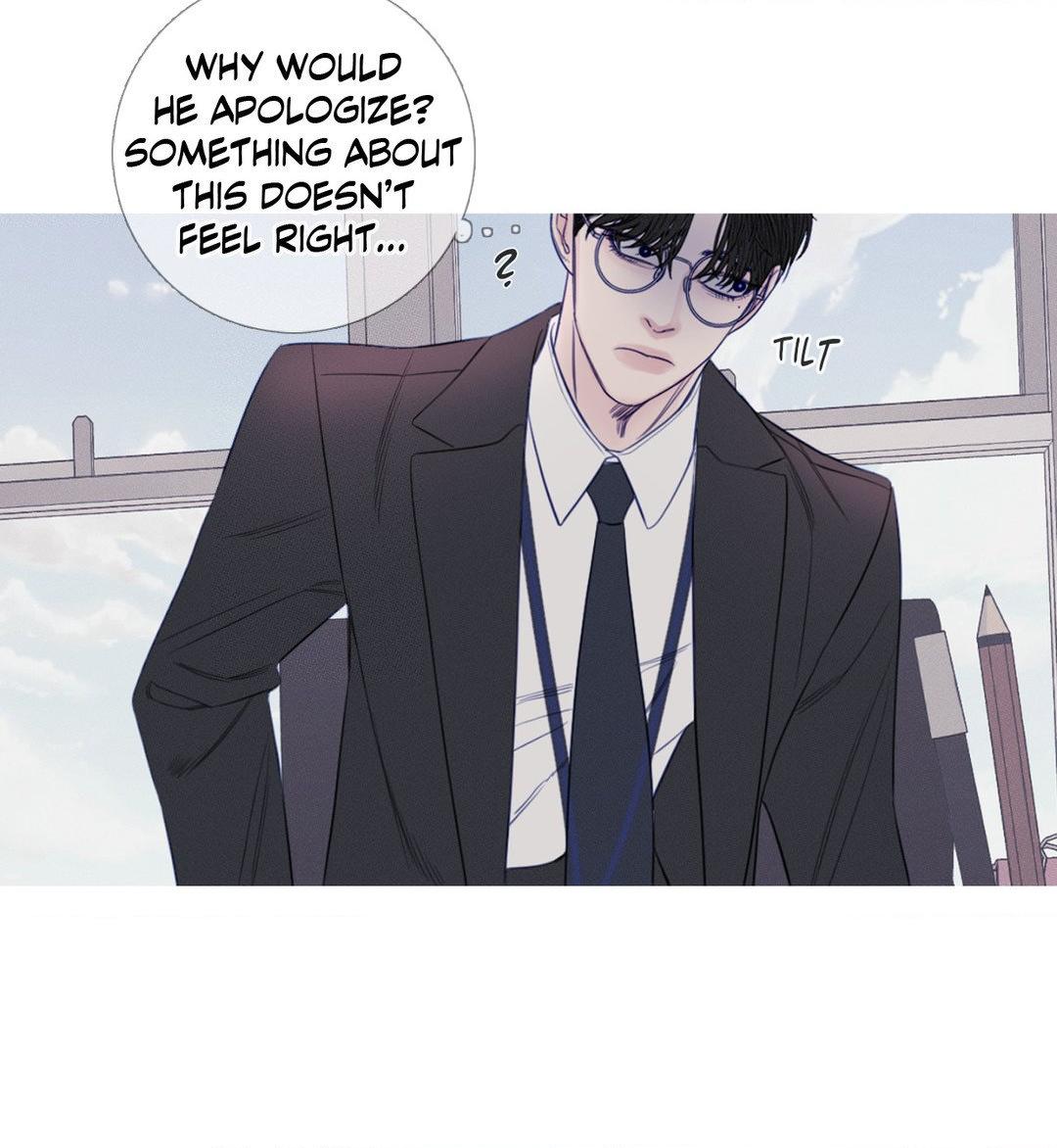 Ghost Gate [Official] - Chapter 16 manhwa