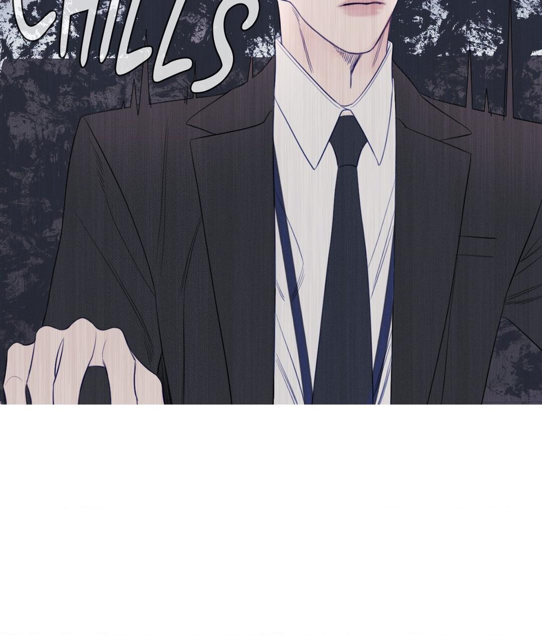 Ghost Gate [Official] - Chapter 16 manhwa