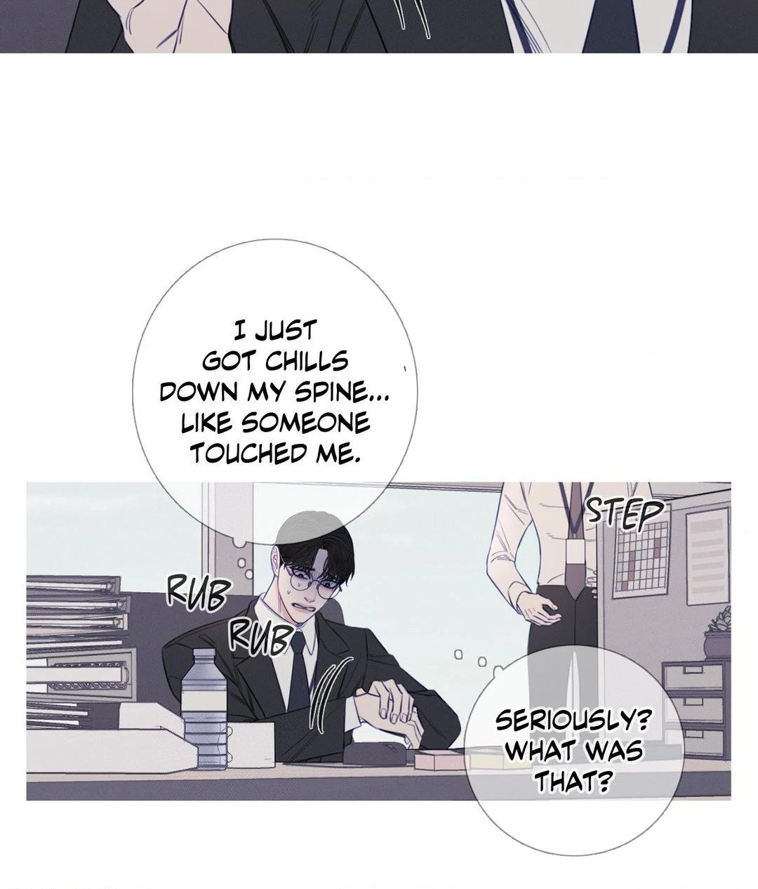 Ghost Gate [Official] - Chapter 16 manhwa