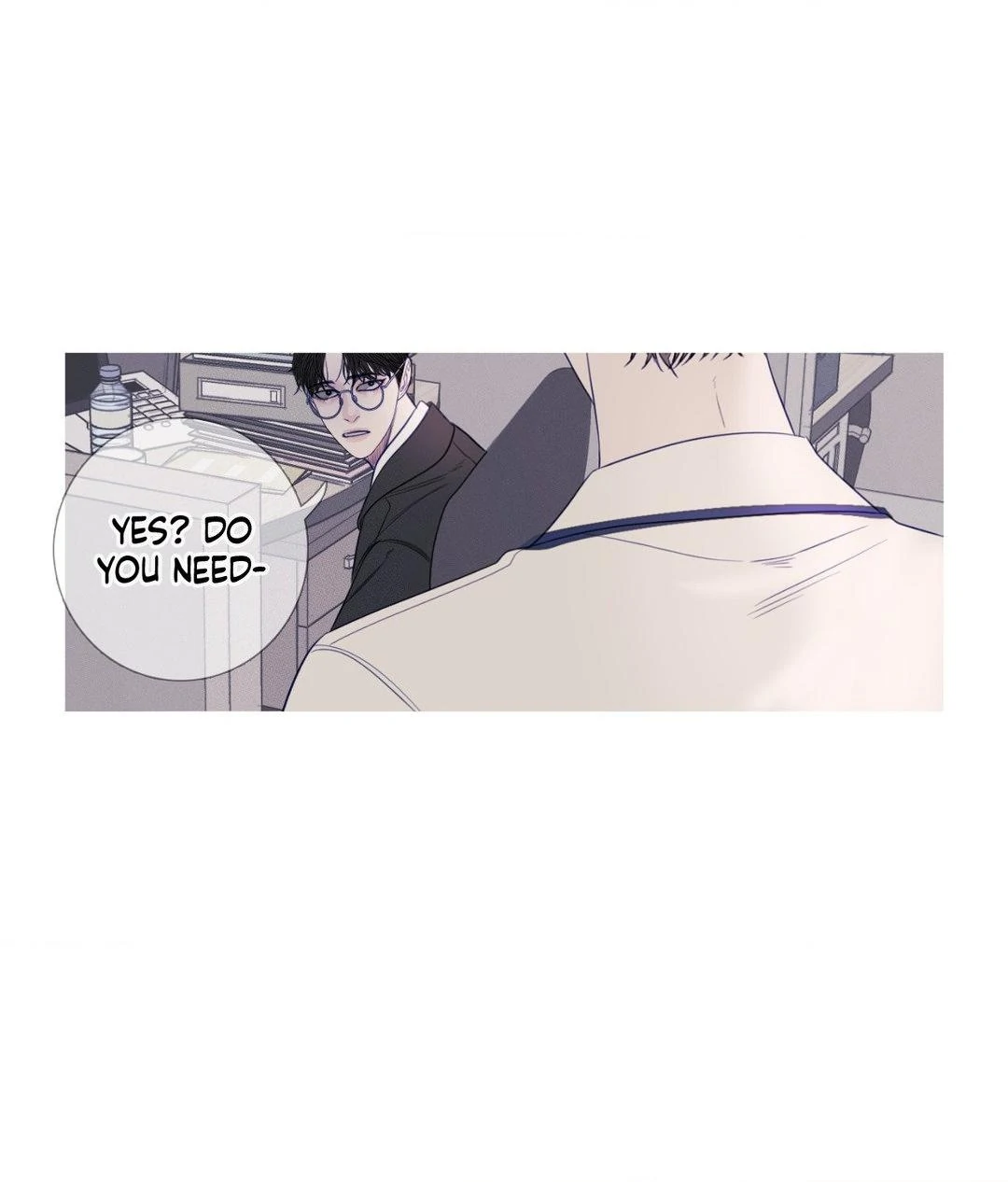 Ghost Gate [Official] - Chapter 16 manhwa