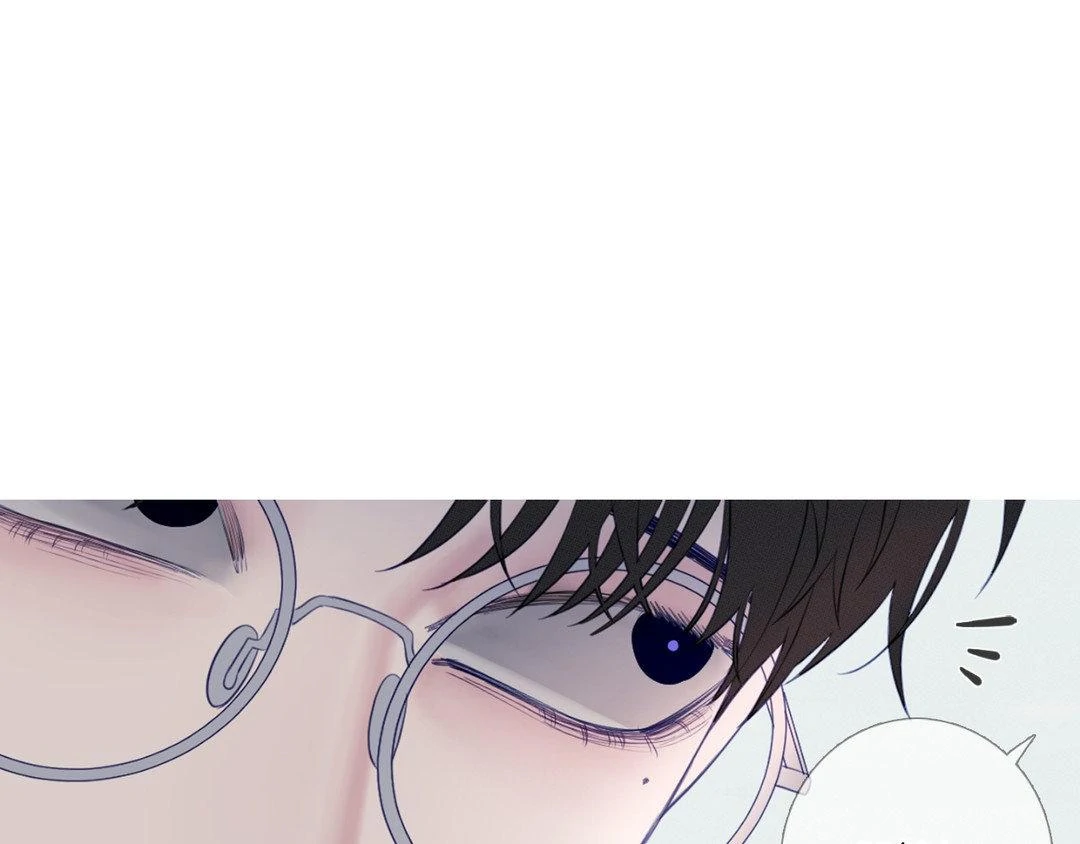 Ghost Gate [Official] - Chapter 17 manhwa