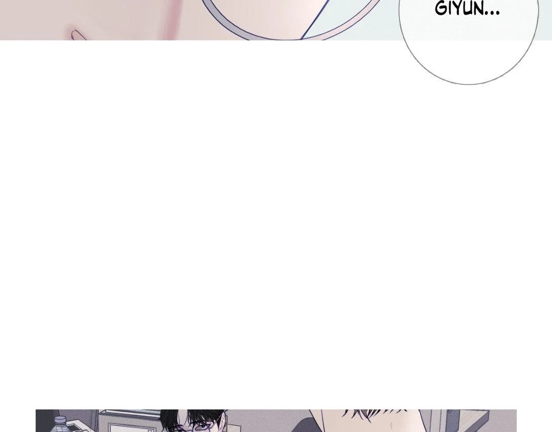 Ghost Gate [Official] - Chapter 17 manhwa