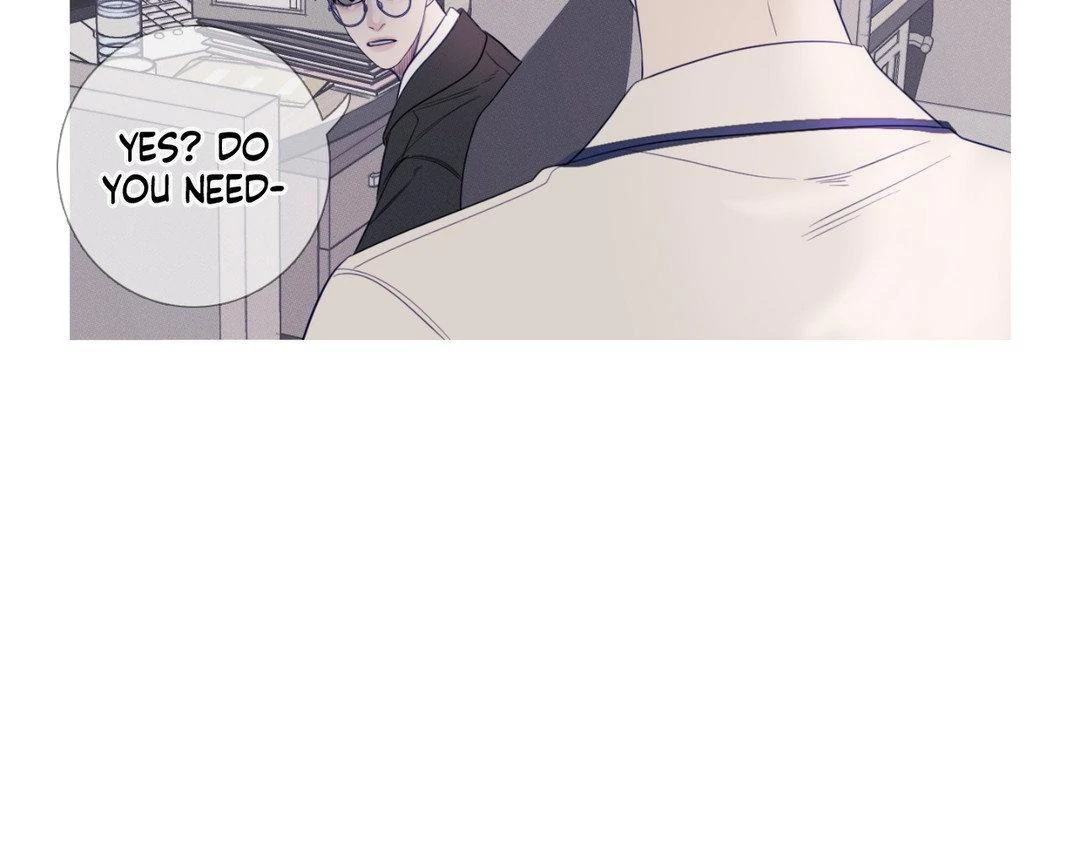 Ghost Gate [Official] - Chapter 17 manhwa