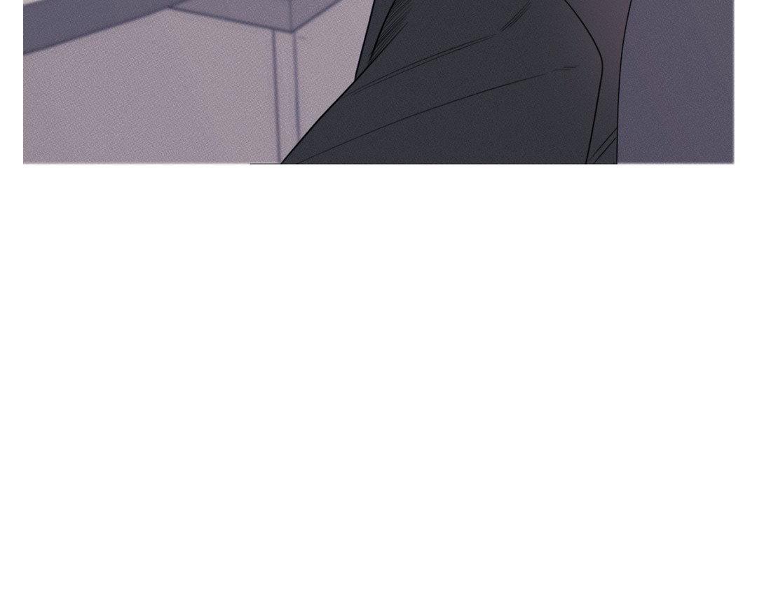 Ghost Gate [Official] - Chapter 17 manhwa