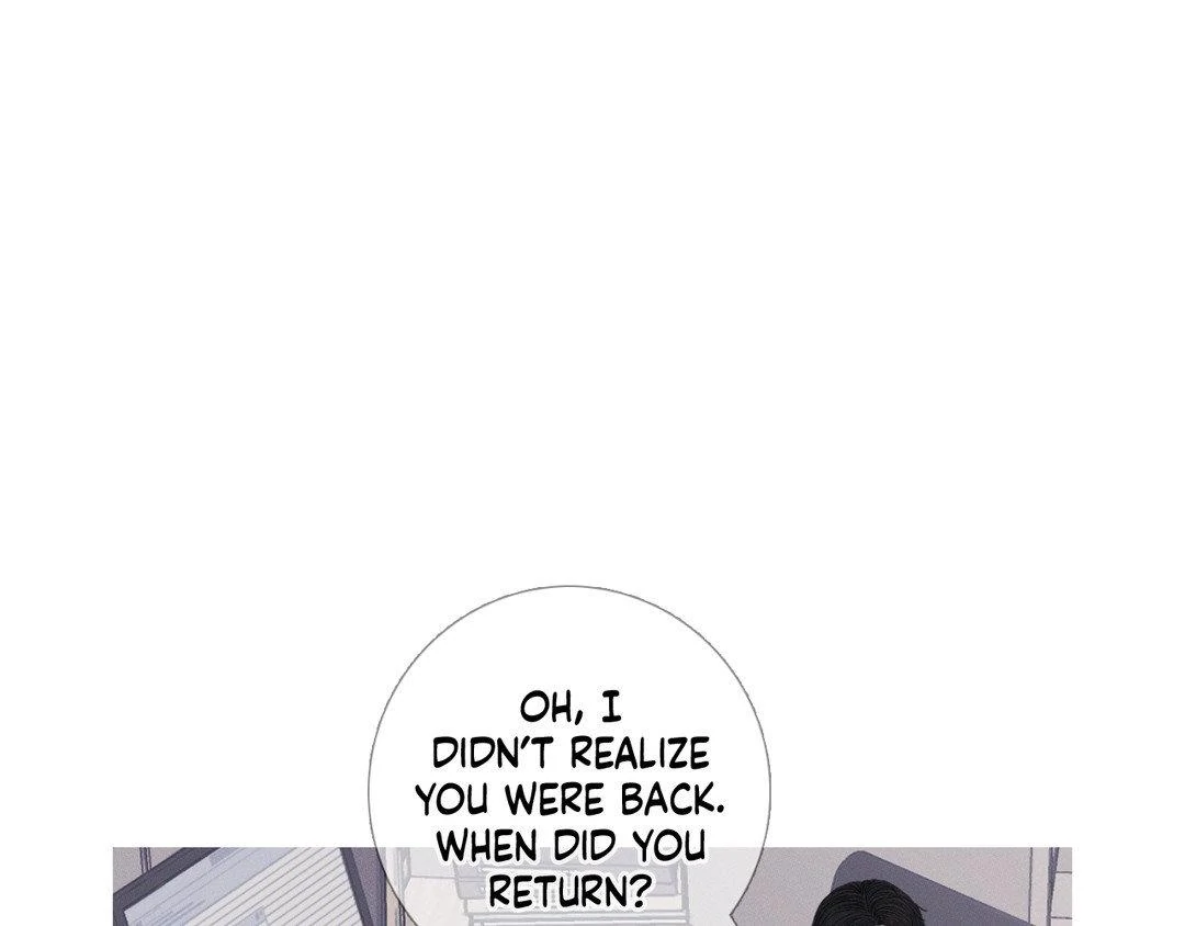 Ghost Gate [Official] - Chapter 17 manhwa