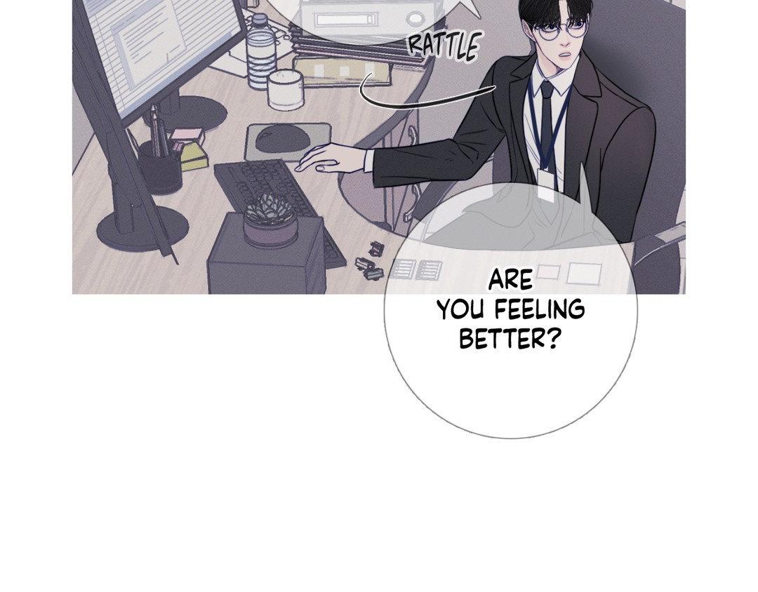 Ghost Gate [Official] - Chapter 17 manhwa