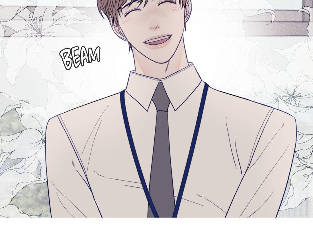 Ghost Gate [Official] - Chapter 17 manhwa