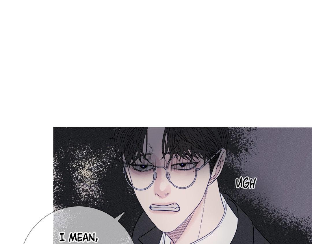 Ghost Gate [Official] - Chapter 17 manhwa