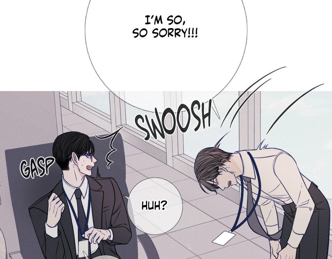 Ghost Gate [Official] - Chapter 17 manhwa