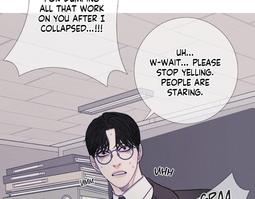 Ghost Gate [Official] - Chapter 17 manhwa