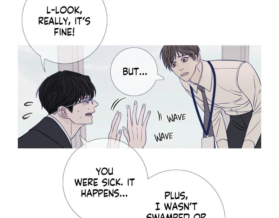 Ghost Gate [Official] - Chapter 17 manhwa