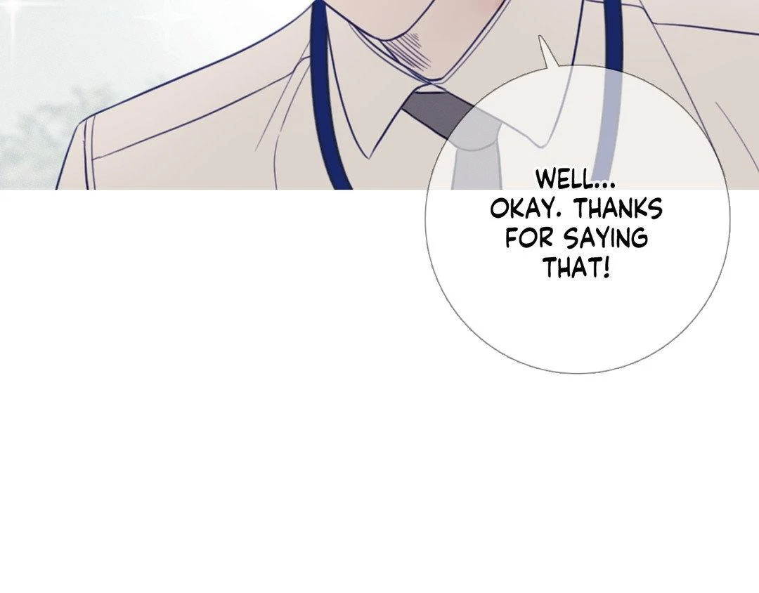 Ghost Gate [Official] - Chapter 17 manhwa