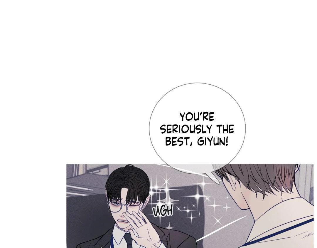Ghost Gate [Official] - Chapter 17 manhwa