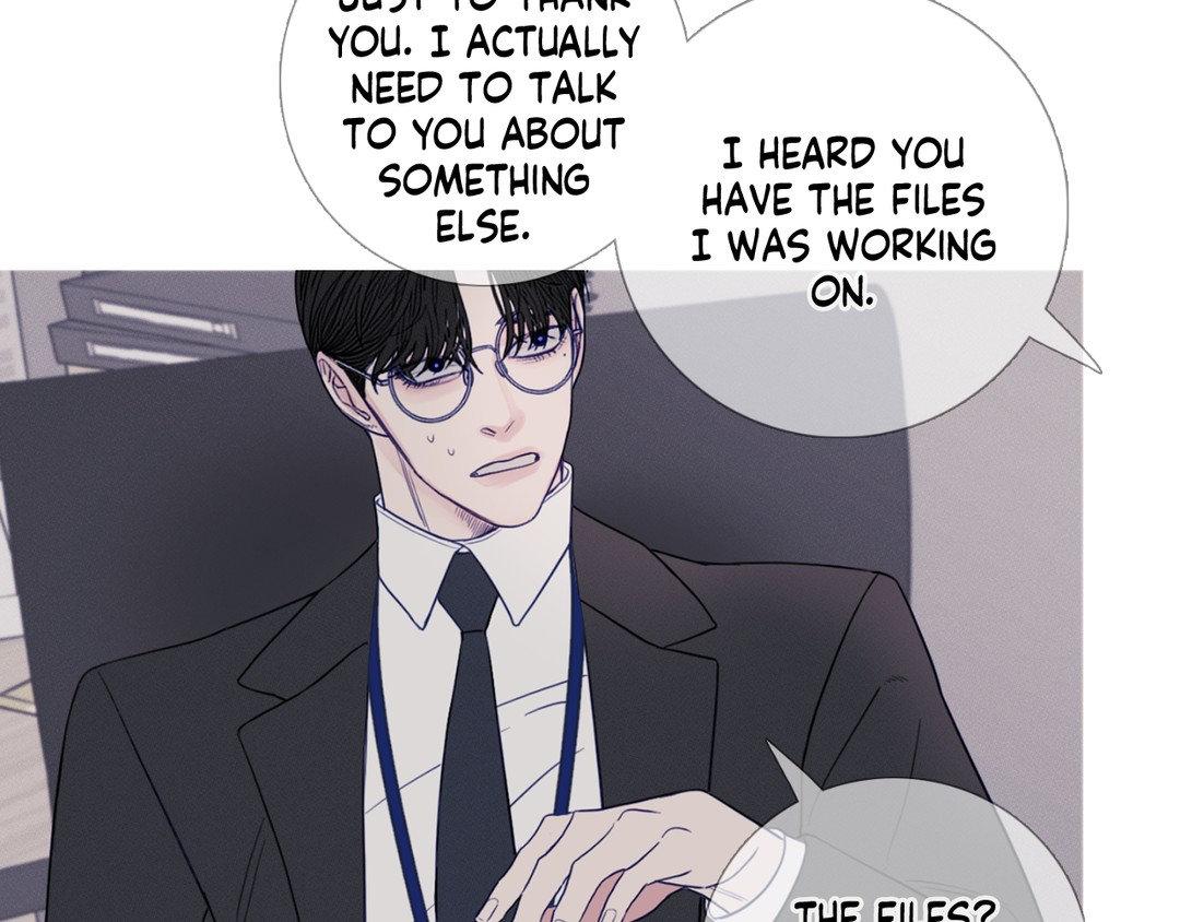 Ghost Gate [Official] - Chapter 17 manhwa