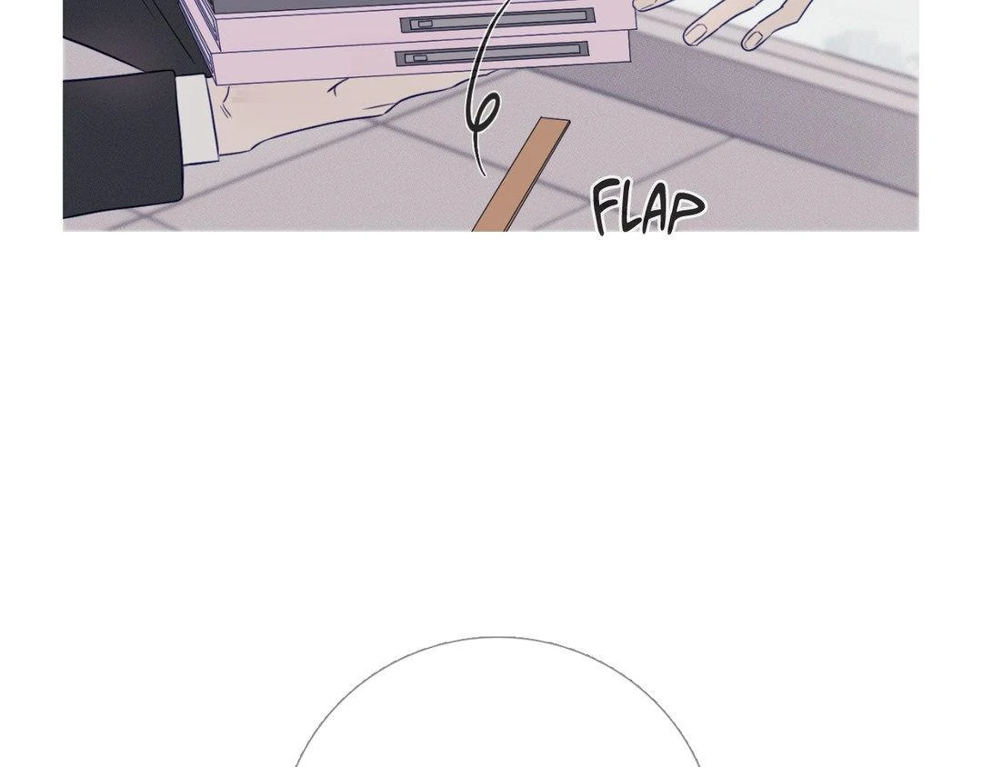 Ghost Gate [Official] - Chapter 17 manhwa