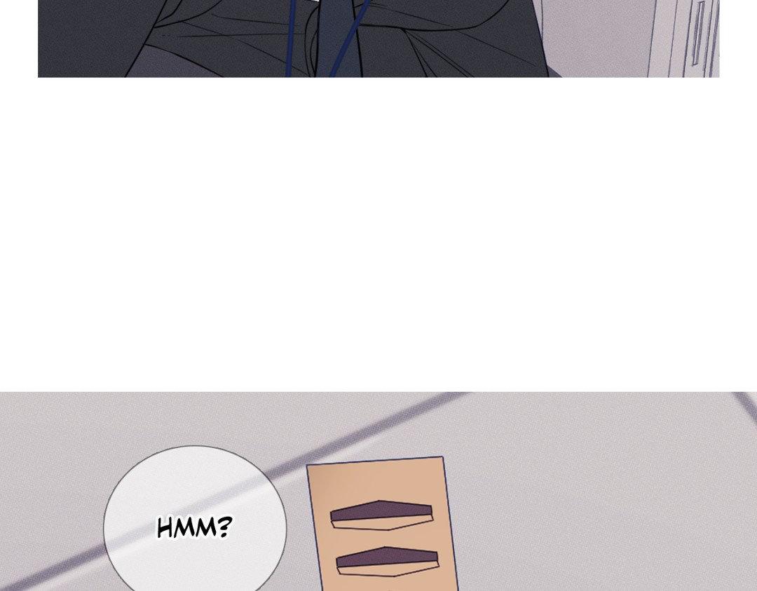 Ghost Gate [Official] - Chapter 17 manhwa