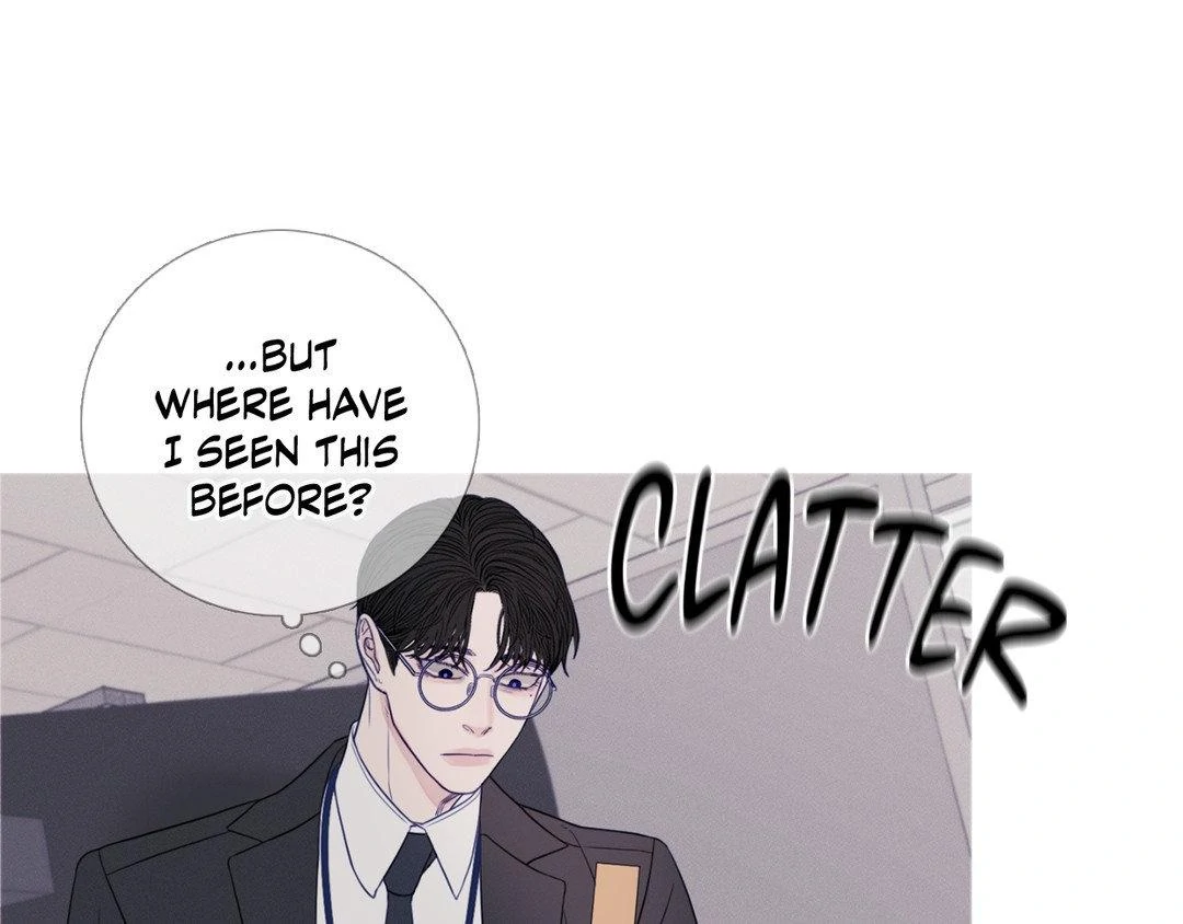 Ghost Gate [Official] - Chapter 17 manhwa