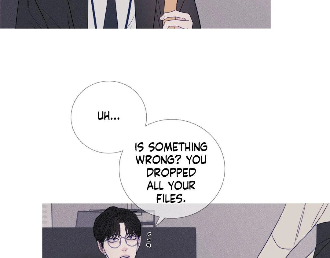 Ghost Gate [Official] - Chapter 17 manhwa