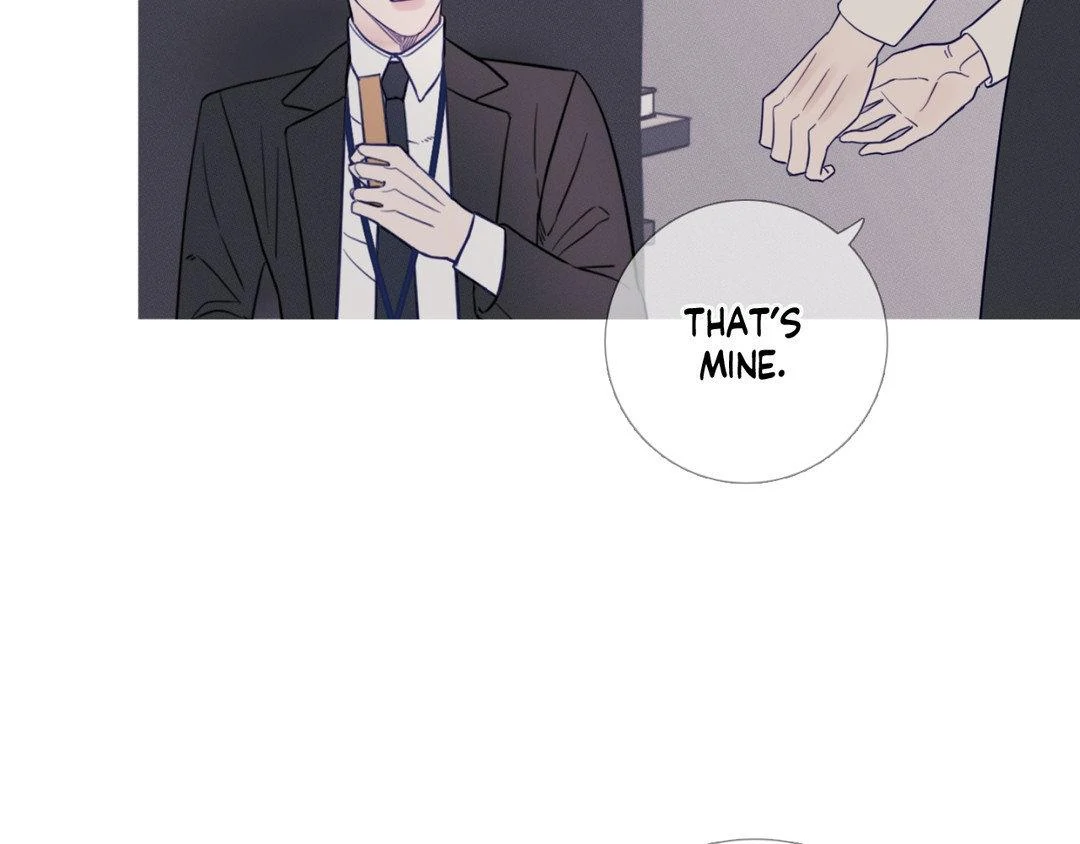 Ghost Gate [Official] - Chapter 17 manhwa
