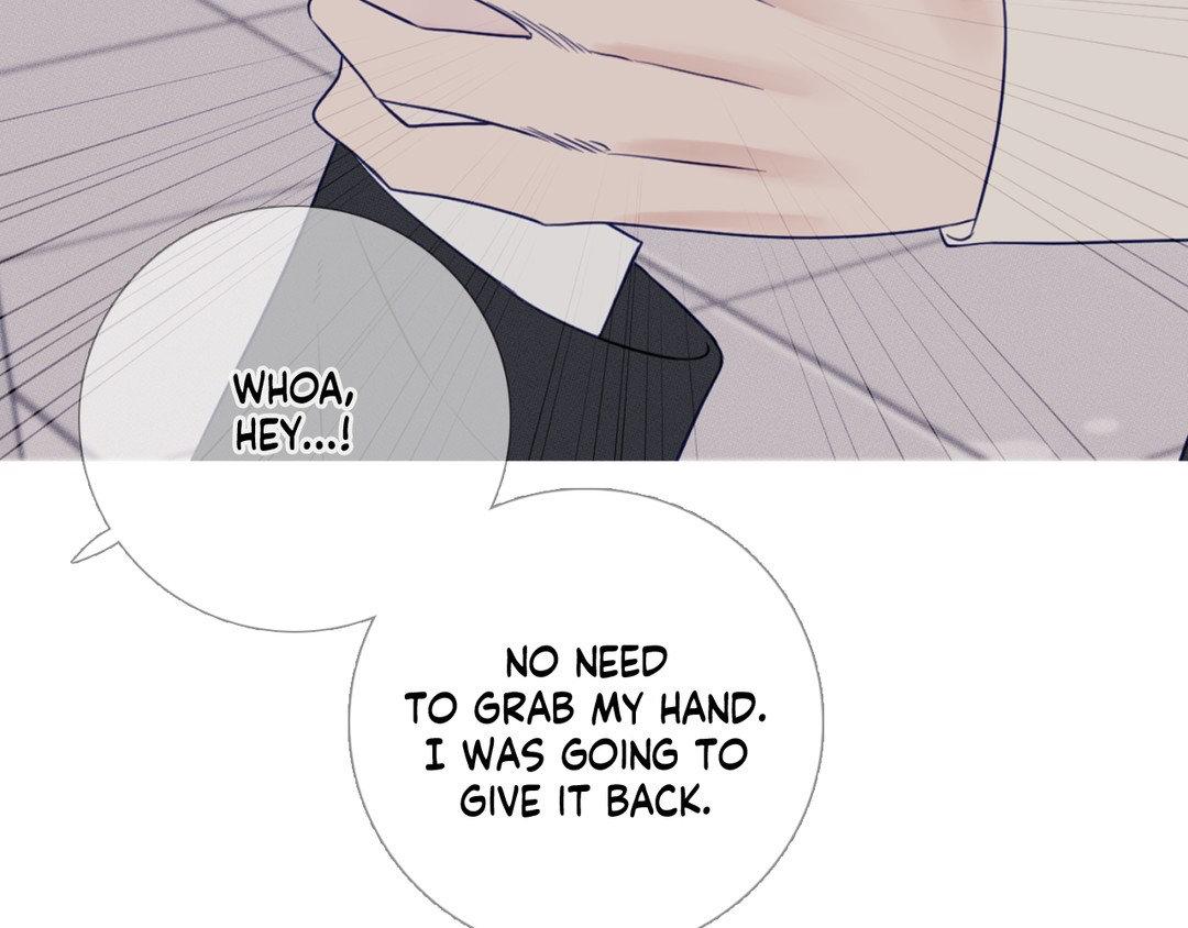 Ghost Gate [Official] - Chapter 17 manhwa
