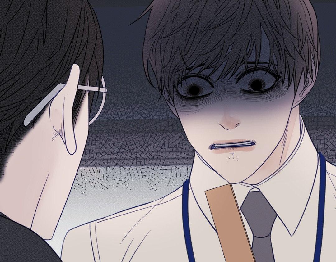 Ghost Gate [Official] - Chapter 17 manhwa