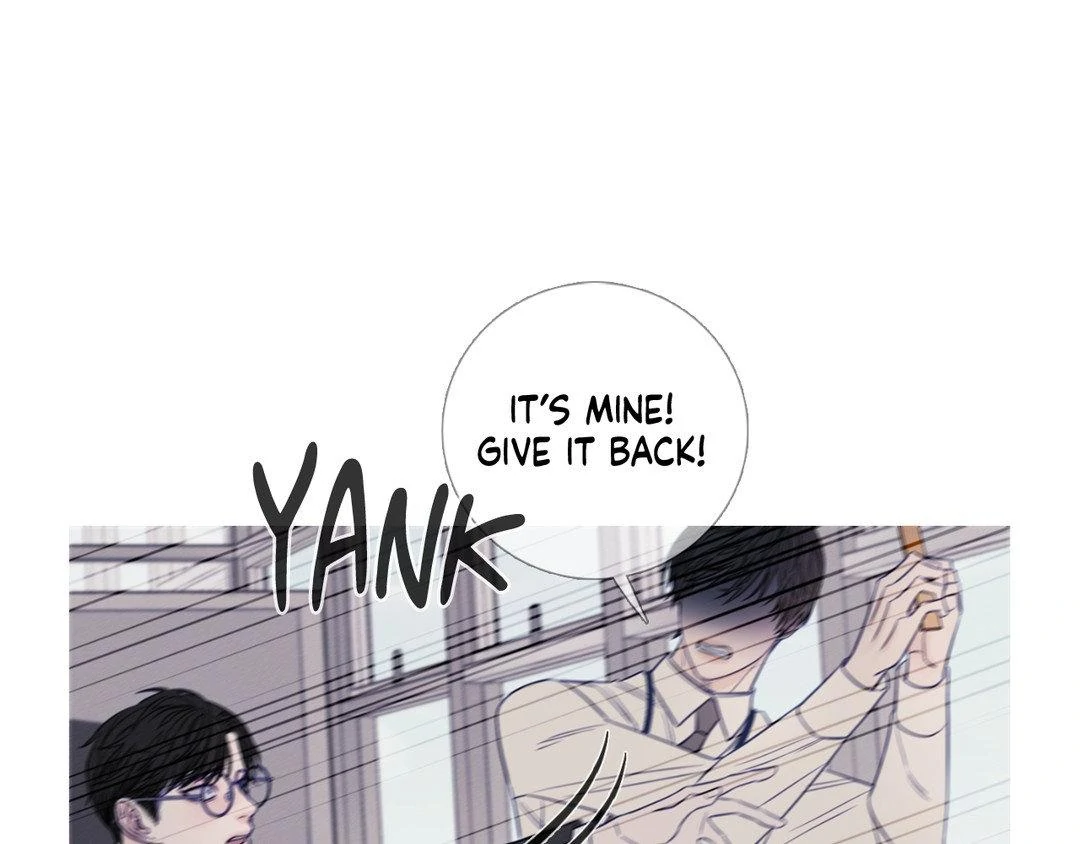 Ghost Gate [Official] - Chapter 17 manhwa