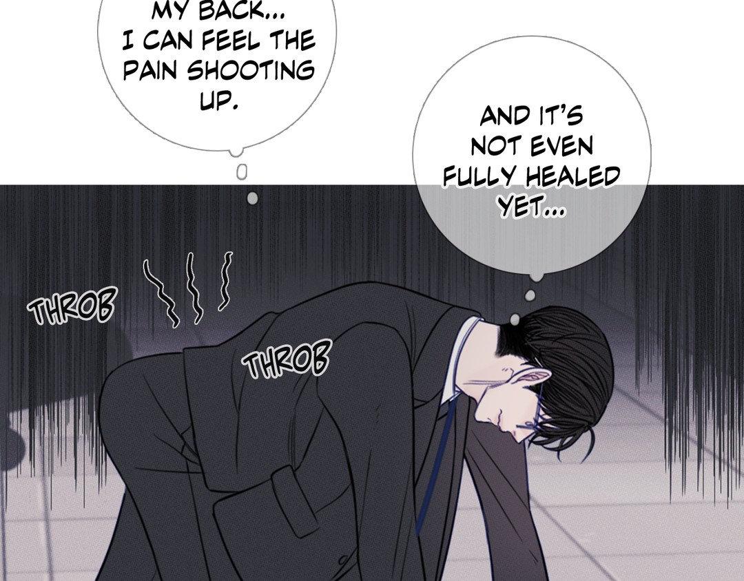 Ghost Gate [Official] - Chapter 17 manhwa