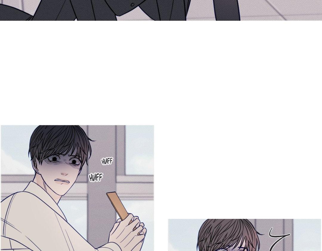 Ghost Gate [Official] - Chapter 17 manhwa