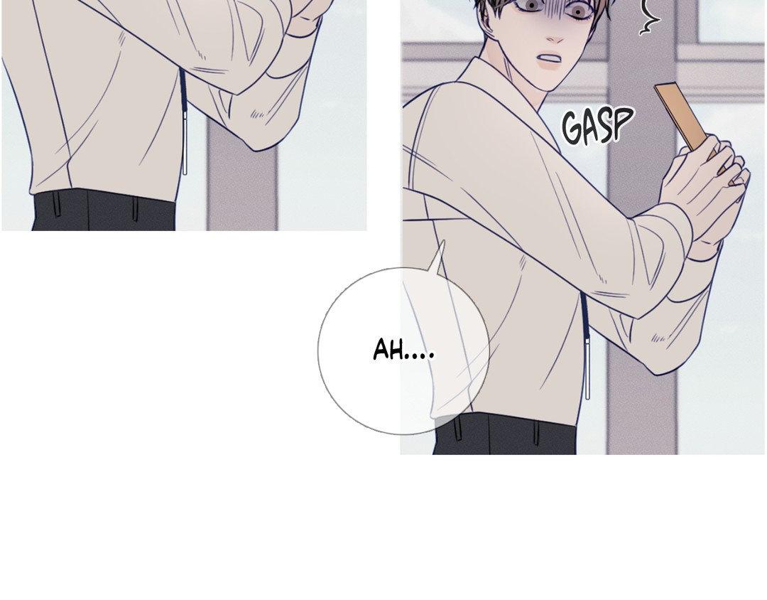 Ghost Gate [Official] - Chapter 17 manhwa