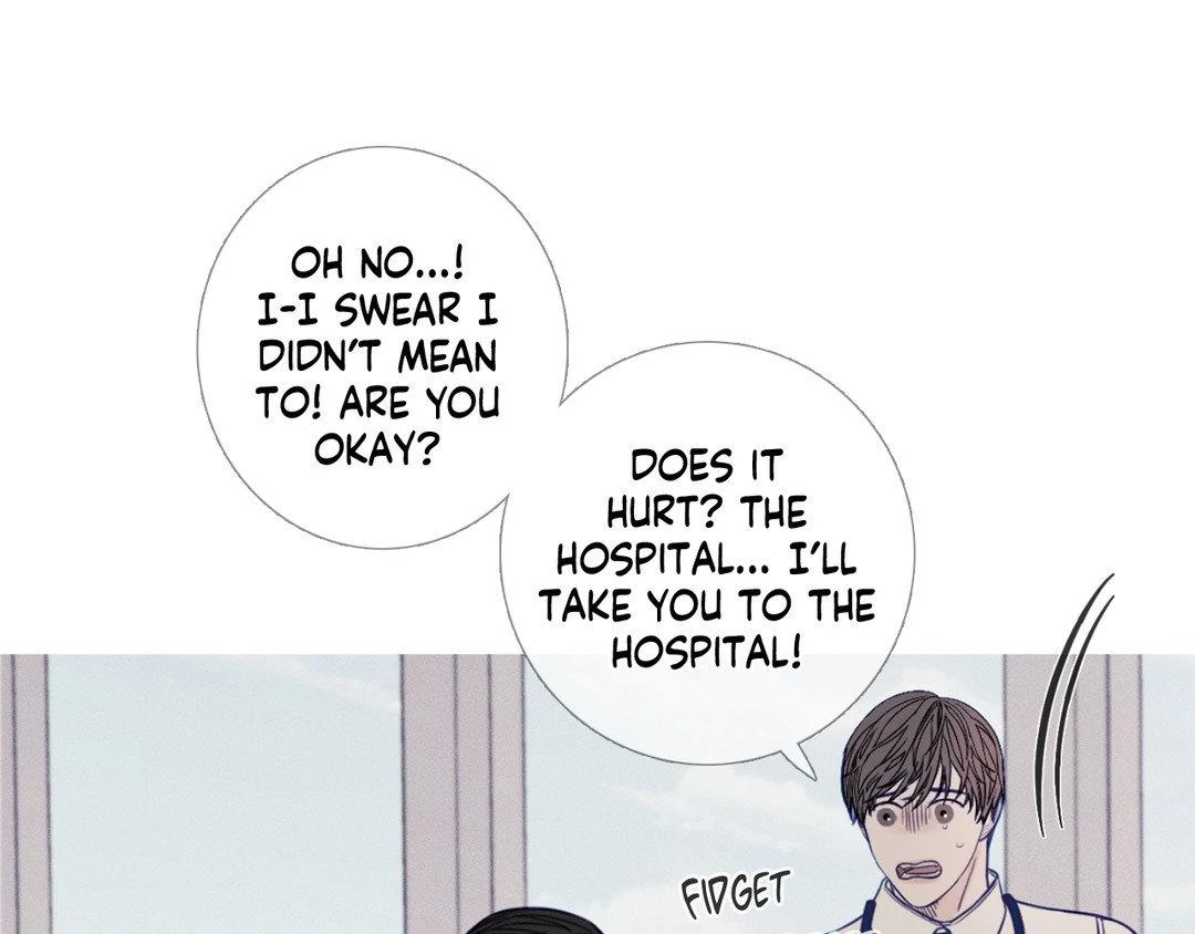 Ghost Gate [Official] - Chapter 17 manhwa