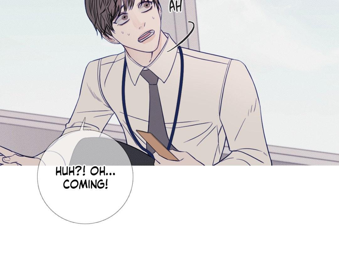 Ghost Gate [Official] - Chapter 17 manhwa