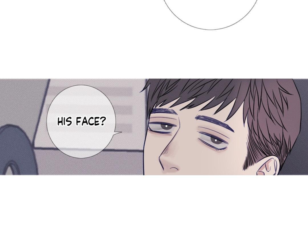 Ghost Gate [Official] - Chapter 17 manhwa