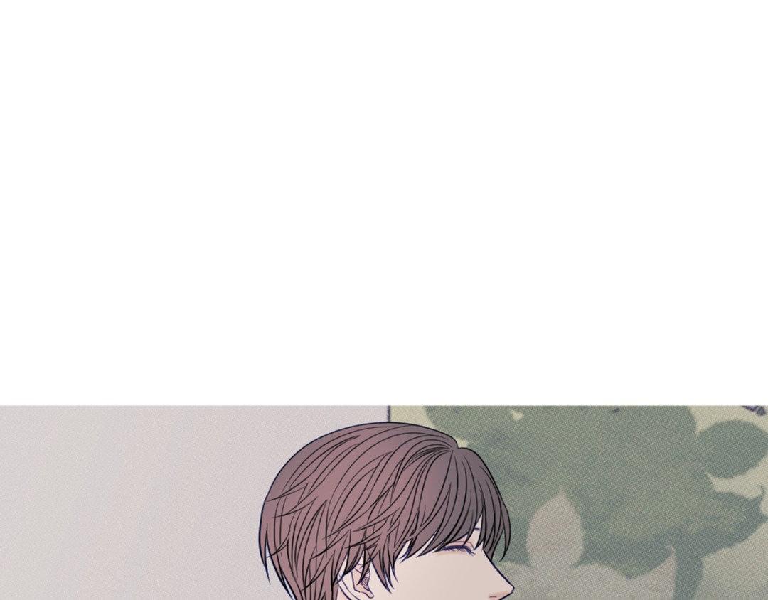 Ghost Gate [Official] - Chapter 17 manhwa