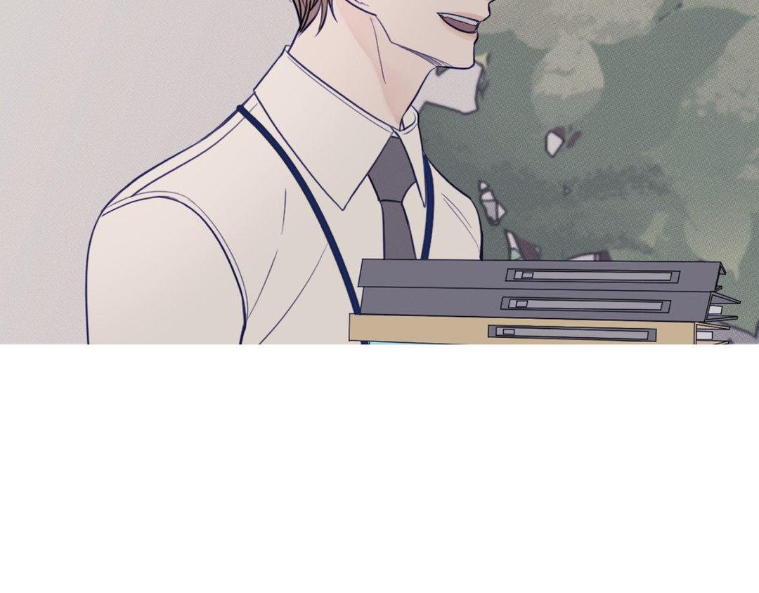 Ghost Gate [Official] - Chapter 17 manhwa