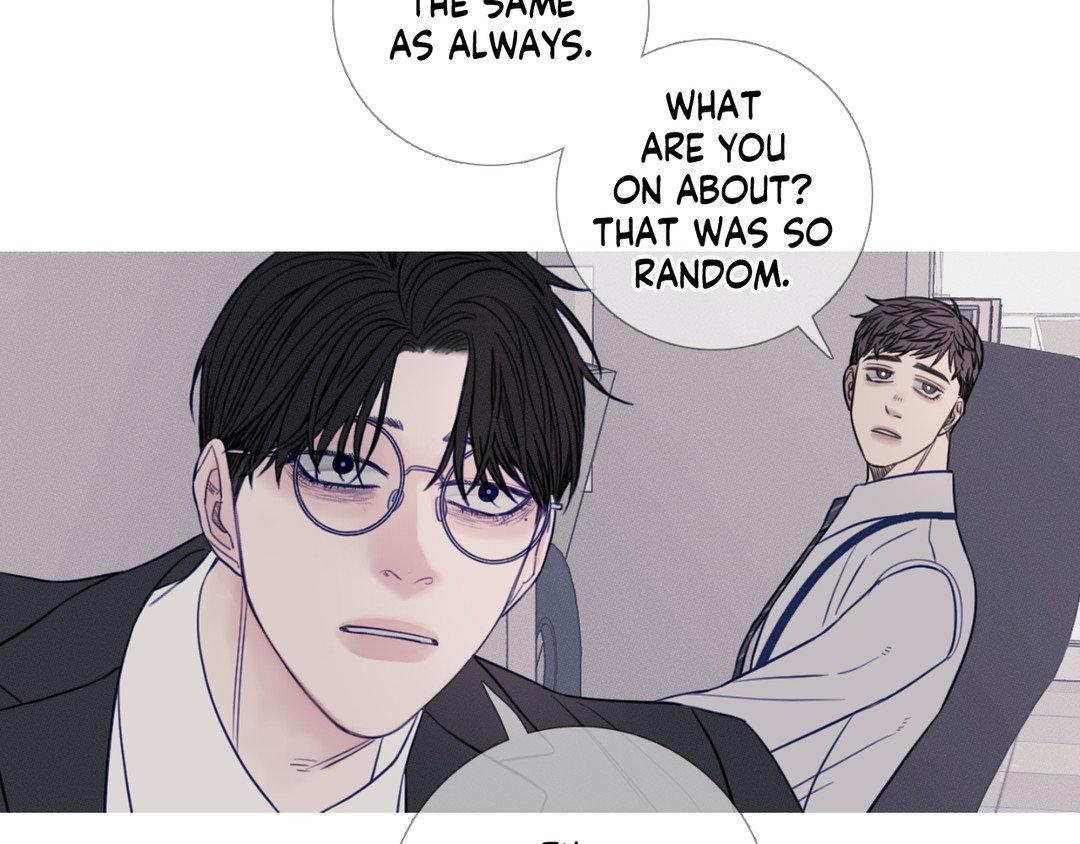 Ghost Gate [Official] - Chapter 17 manhwa