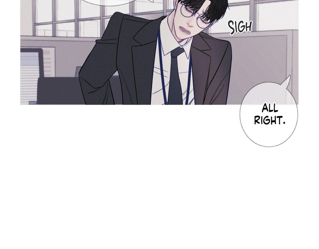 Ghost Gate [Official] - Chapter 17 manhwa