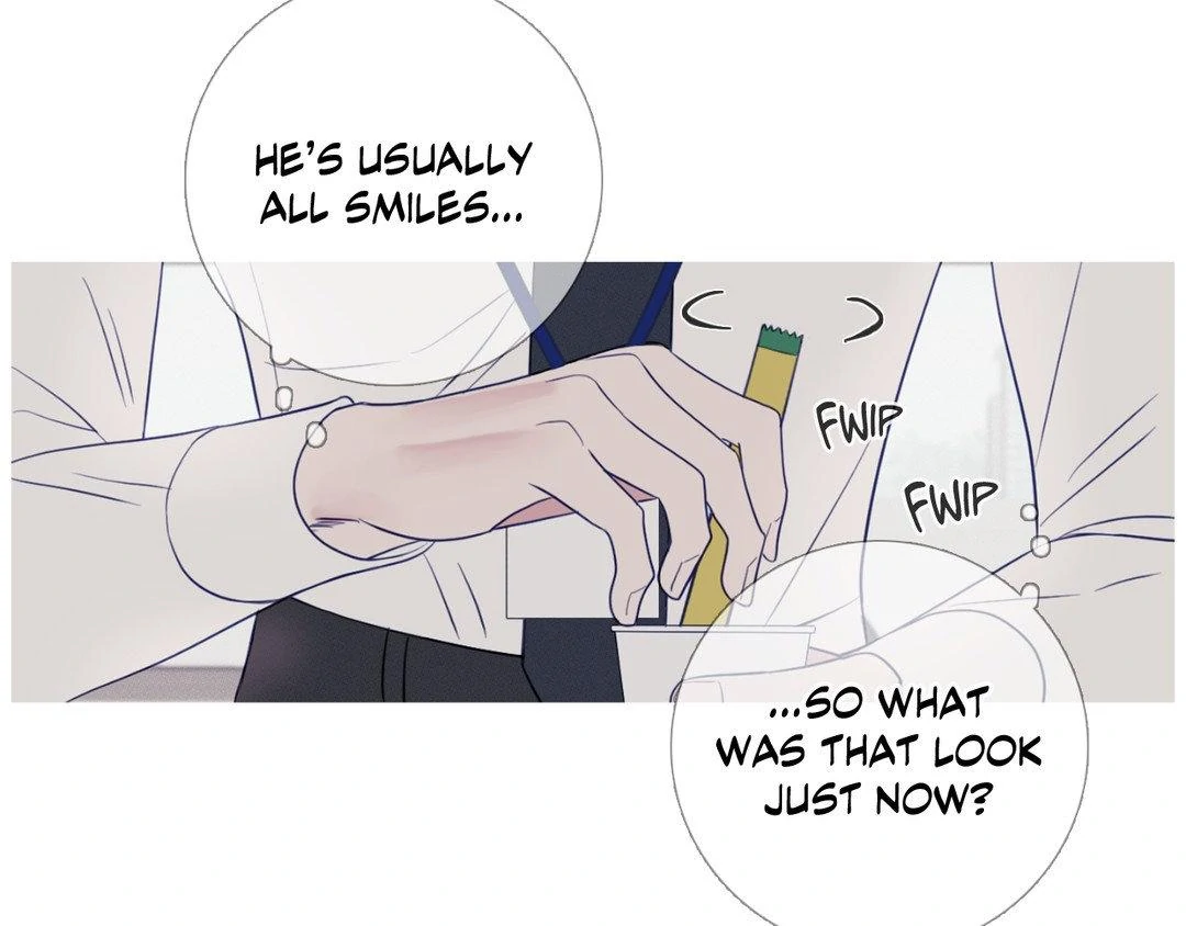 Ghost Gate [Official] - Chapter 17 manhwa