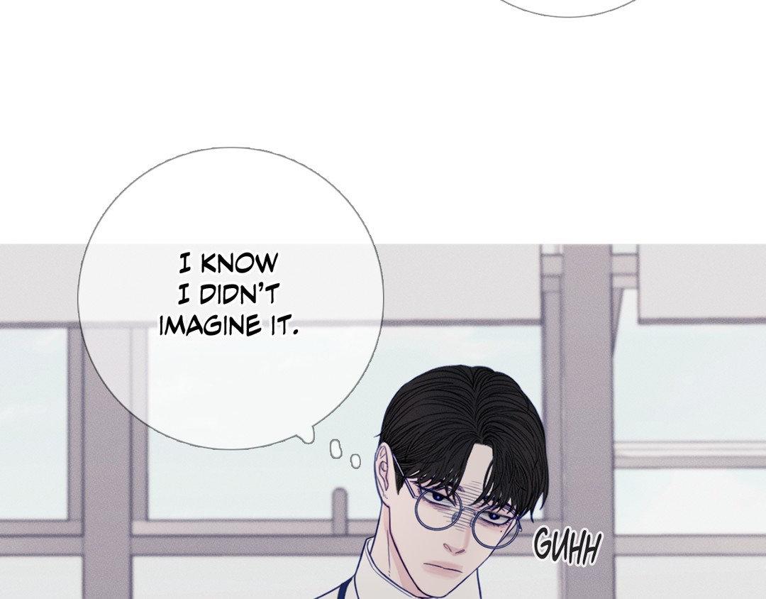 Ghost Gate [Official] - Chapter 17 manhwa