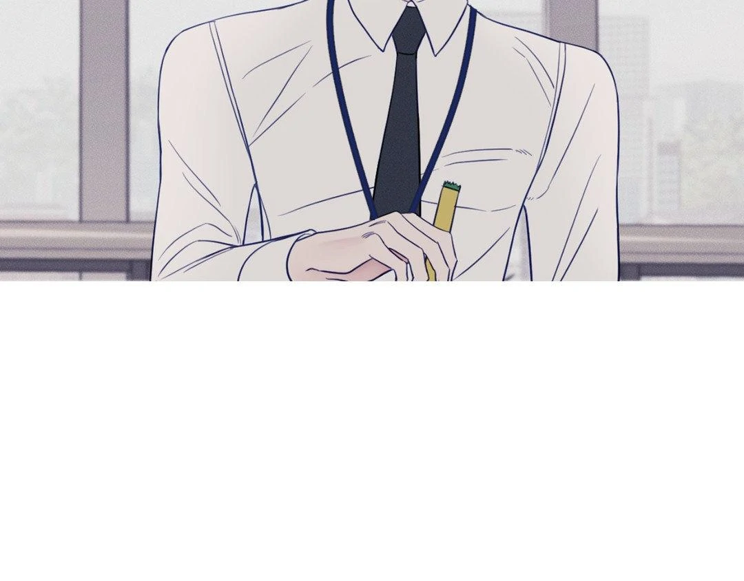 Ghost Gate [Official] - Chapter 17 manhwa