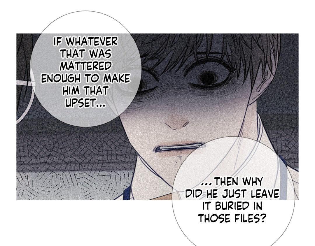 Ghost Gate [Official] - Chapter 17 manhwa