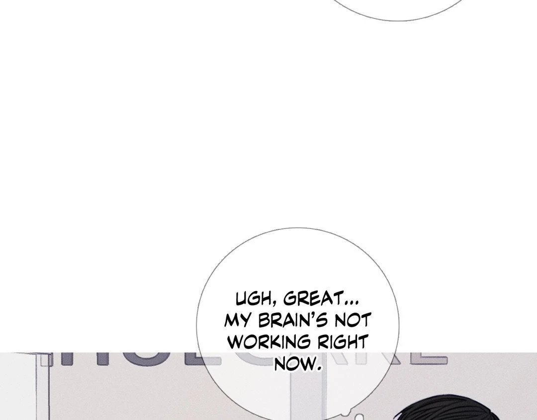 Ghost Gate [Official] - Chapter 17 manhwa