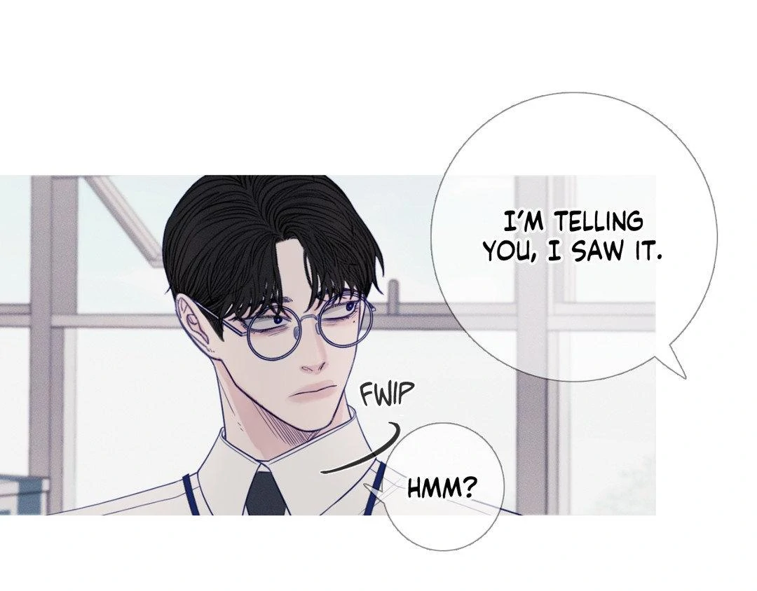 Ghost Gate [Official] - Chapter 17 manhwa