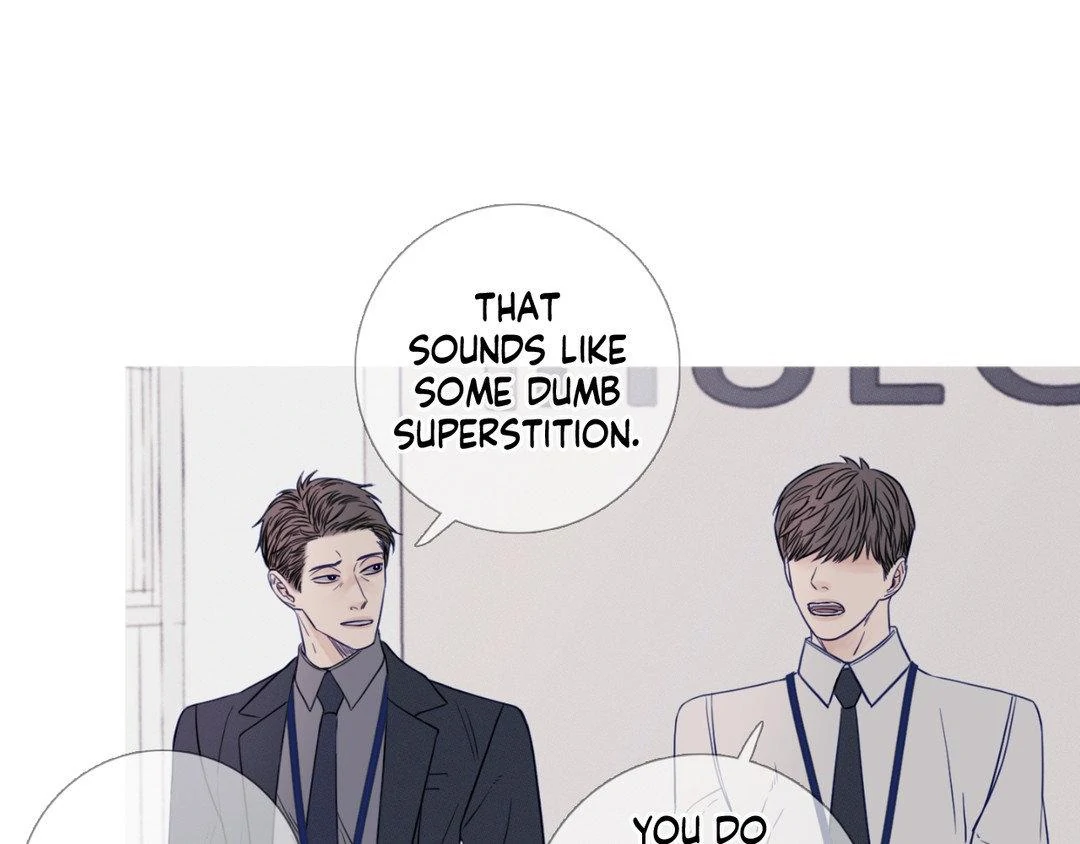 Ghost Gate [Official] - Chapter 17 manhwa