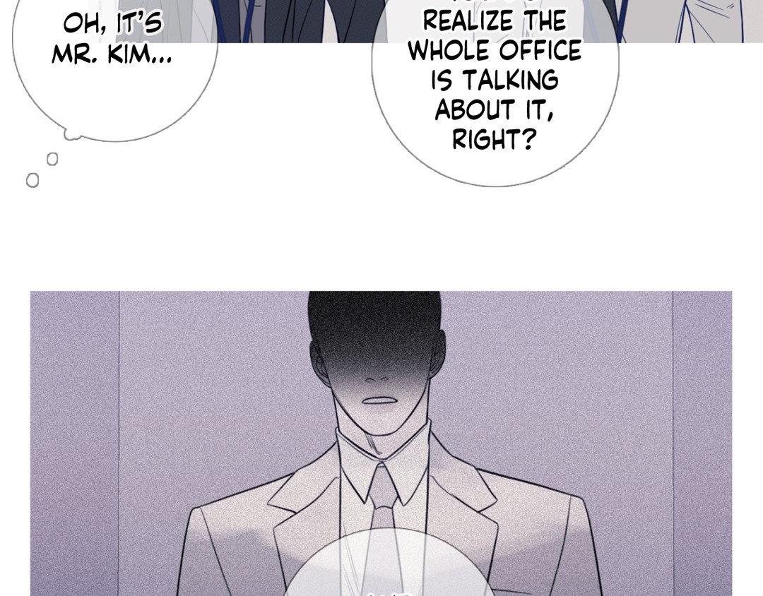 Ghost Gate [Official] - Chapter 17 manhwa